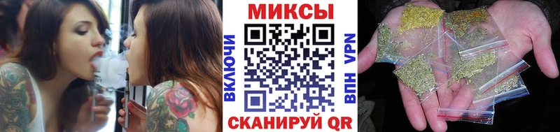 БУТИРАТ вода блэк спрут сайт Туапсе