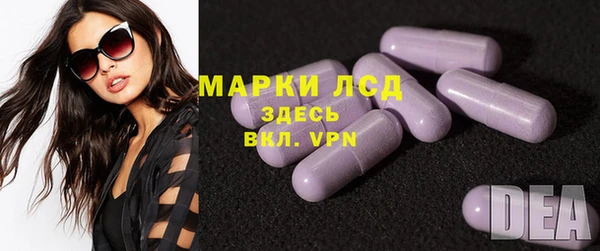 наркотики Абинск