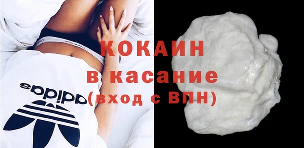 прущая мука Абдулино