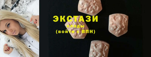 прущая мука Абдулино
