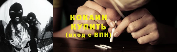 прущая мука Абдулино