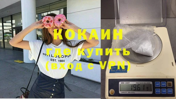 прущая мука Абдулино