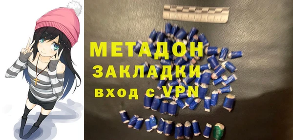 наркотики Абинск