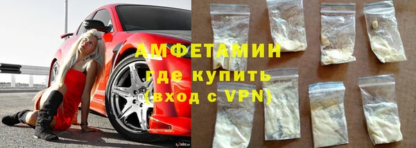 прущая мука Абдулино