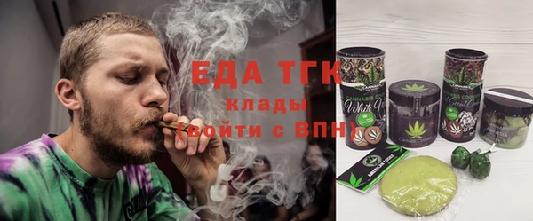 прущая мука Абдулино