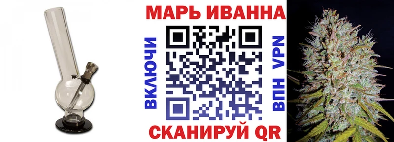 МАРИХУАНА ГИДРОПОН Туапсе